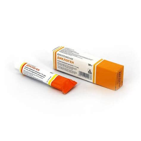 💊ДИКЛОГЕН гель в Ташкенте, купить в аптеке ДИКЛОГЕН гель, аналоги ...