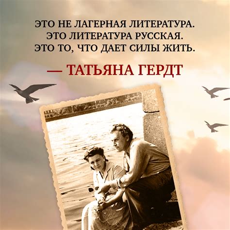 Купить книгу «Жизнь — сапожок непарный. Книга вторая. На фоне звёзд и ...