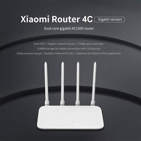 Mi Router 4C – ELECTRONICS-nevreskurta d.o.o