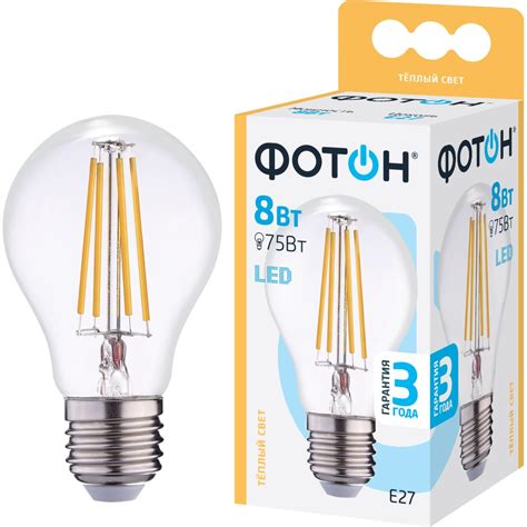 Светодиодная лампа ФОТОН LED FL A60 8W E27 3000K 23043 - выгодная цена ...