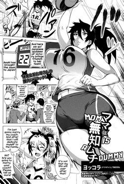 Artist Yokkora Nhentai Hentai Doujinshi And Manga
