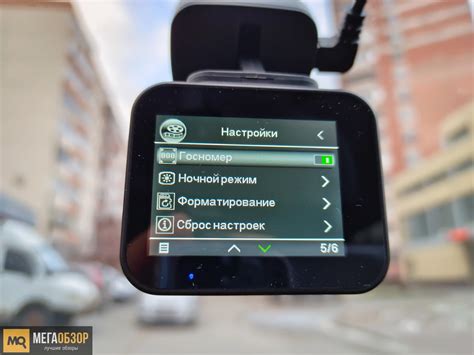 Обзор Fujida Zoom Okko WiFi. Компактный Full HD видеорегистратор с ...