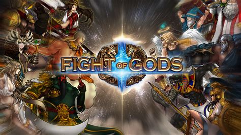 Fight Of Gods