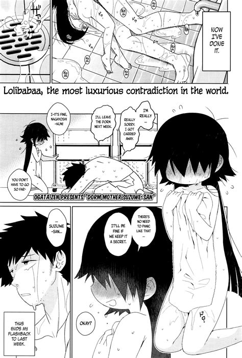 Towako Ichi Page 241 Nhentai Hentai Doujinshi And Manga