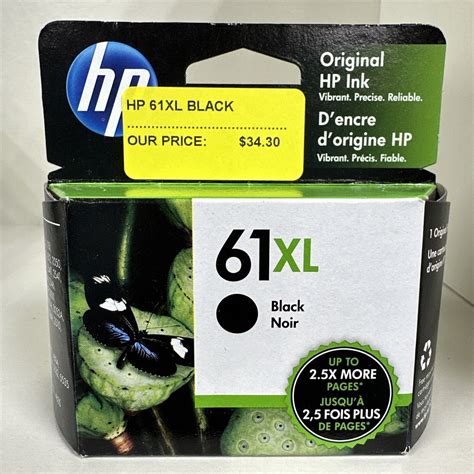 Genuine Hp Xl Black High Yield Ink Cartridges Ch Wn Date July