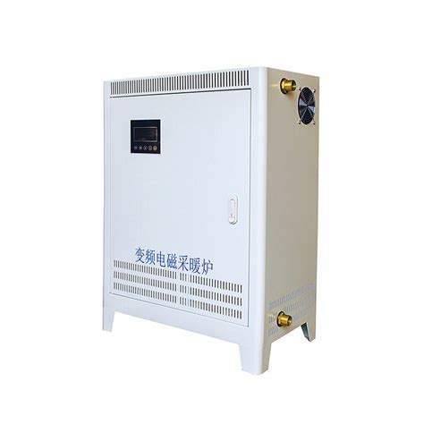 High Quality Induction Heating Furnace Factory Electric Induction Water