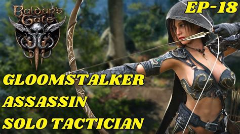 Cleaning Up The Shadowlands Gloomstalker Assassin Solo Tactician Mode