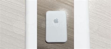 Павербанк apple magsafe оригинал купить в Москве | Электроника | Авито