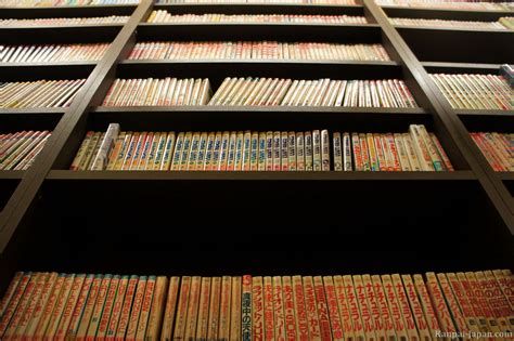 International Manga Museum - The 300,000 Japanese comics library