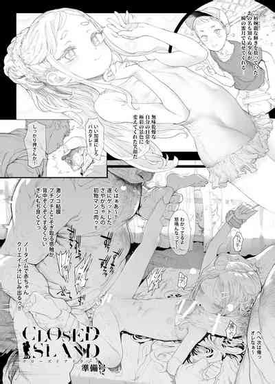 Closed Island Junbigou Nhentai Hentai Doujinshi And Manga