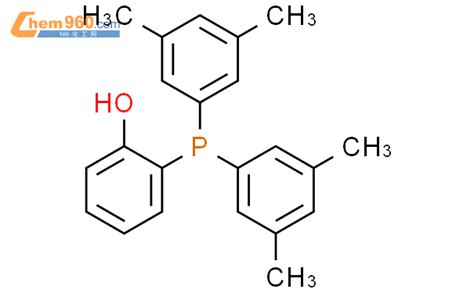 Phenol Bis Dimethylphenyl Phosphino