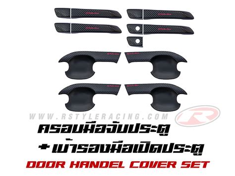 Body Kit For Dmax Door Model X Series K Style Rstyle Racing