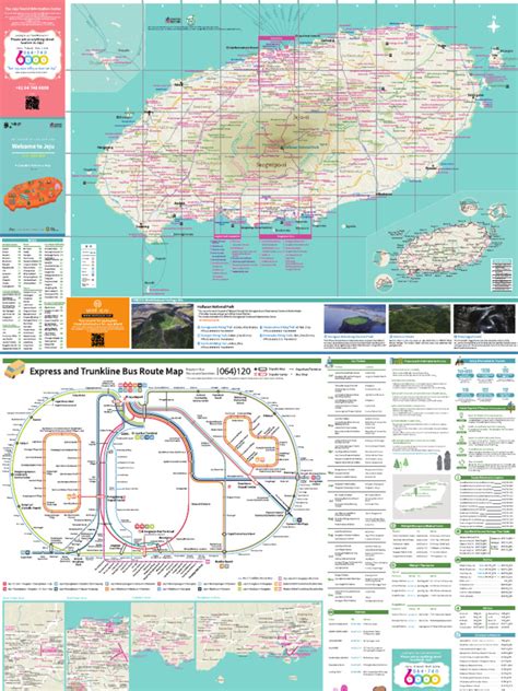 JEJU_MAP_ENGLISH | PDF