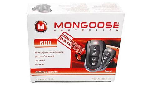 Сигнализация mongoose base 30 alarm схема подключения