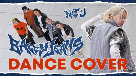 K POP IN PUBLIC NCT U 엔시티 유 BAGGY JEANS DANCE COVER by GAMBIT