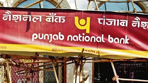 Pnb Q2 Results Preview Net Profit Likely To Jump 280 Yoy Nii Seen Up 16 Yoy Company