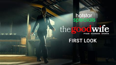 The Good Wife First Look Hotstar