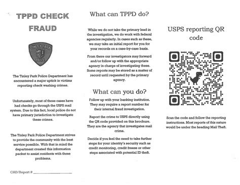 New technology will assist tinley park police department tinley park il 2