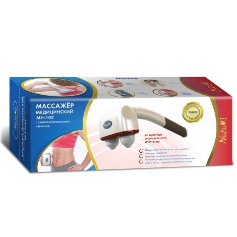 Нозоми массажер МН-102 – купить в Москве, цена 3 679,00 в интернет ...
