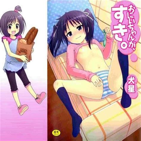 Hentai Directory Categorized As Female Dominance Sorted By Oldest Updated Page 1 Free On