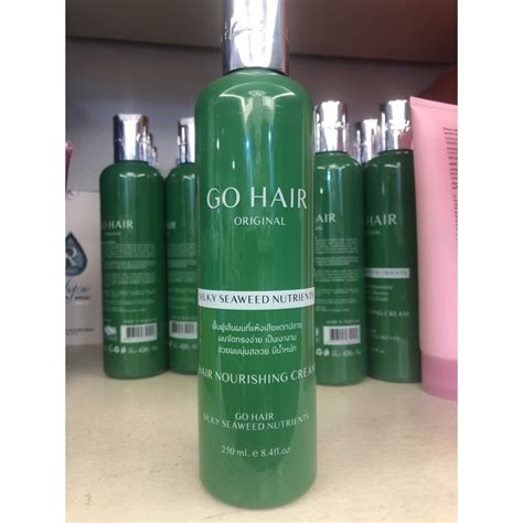 Go Hair โกแฮร์ วิตามินบำรุงผม Shopee Thailand