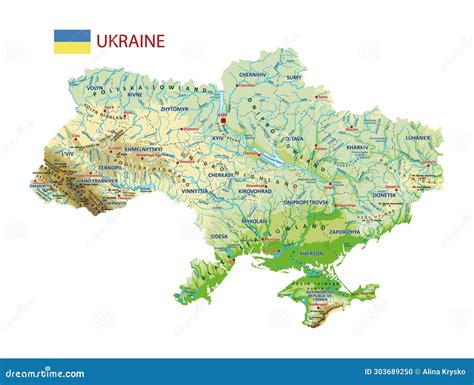 Ukraine Geographic Divisions Political Map Cartoon Vector