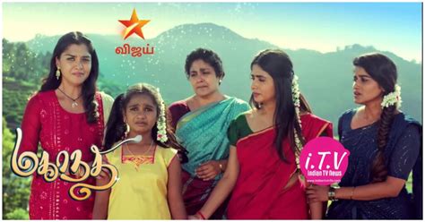 Mahanathi Serial Vijay TV , Telecast Time, Star Cast , Story