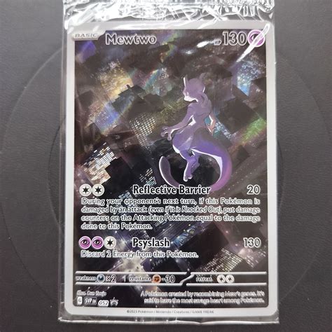 Se produkter som liknar Mewtwo 052 Sealed Black S på Tradera