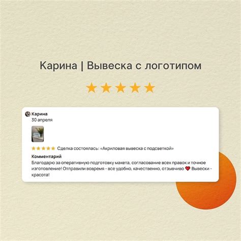 Сообщество «ВЫВЕСКА МАРКЕТ | Рекламные вывески и таблички» ВКонтакте ...