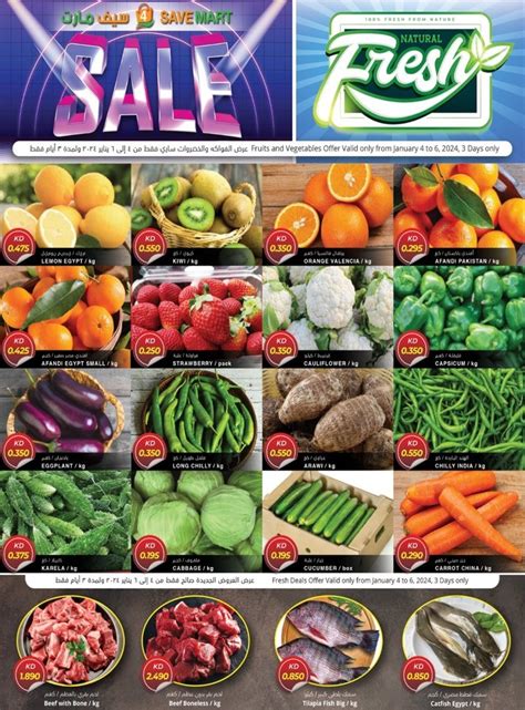 4 Save Mart Natural Fresh Deal Kuwait Offers 2024