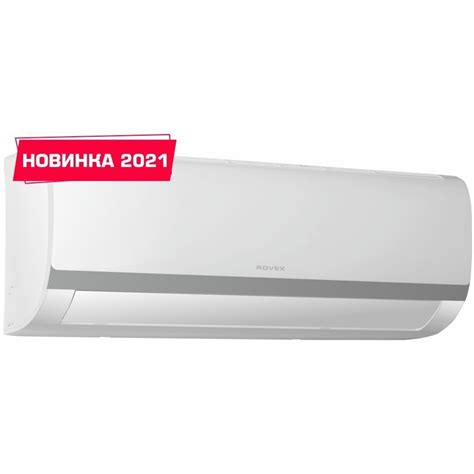 Rovex Trend RS-18MDX1 купить + отзывы и характеристики (Артикул: WKKITNF)