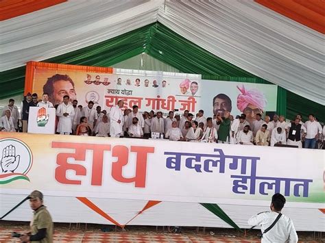 Rahul Gandhi Haryana Rally Speech Live Update Sonipat Panchkula Lok Sabha Election चरखी