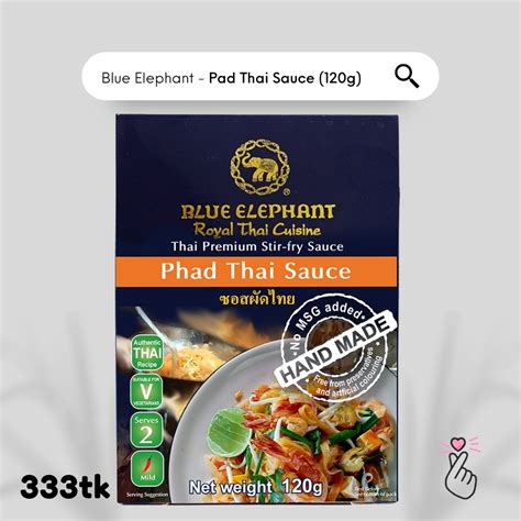 Blue Elephant Phad Thai Sauce 120g