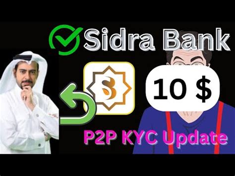 Sidra Bank P P Kyc Update Sidra Bank Mining App New Update Sidra