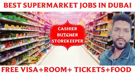 GMG Group Supermarket Jobs In Dubai Mall Jobs In Dubai Hypermarket