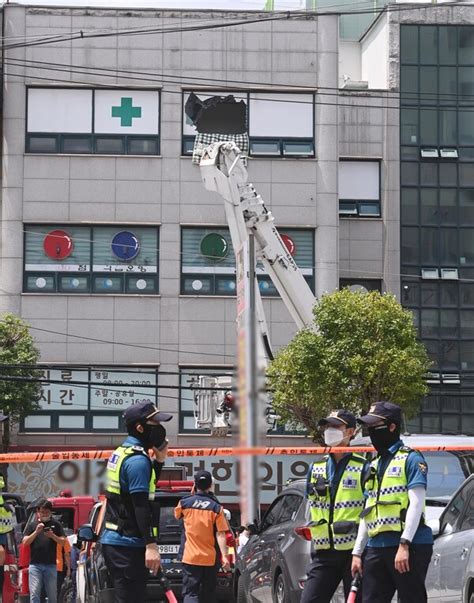 이천 관고동 병원 건물 화재 환자 4명 간호사 1명 사망종합