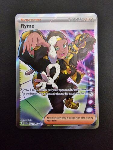 Ryme 221 197 Ultra Rare Full Art Obsidian Flames Pokemon IN HAND ENG