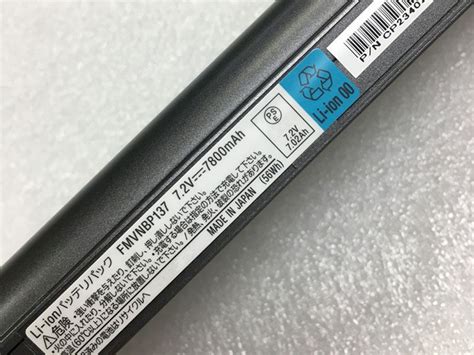 Fmvnbp Battery Mah Wh V Fujitsu Siemens T T Lifebook