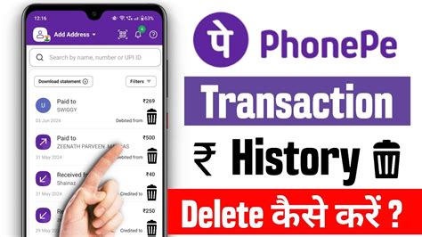 How To Delete Phonepe Transaction History Phonepe Ki History