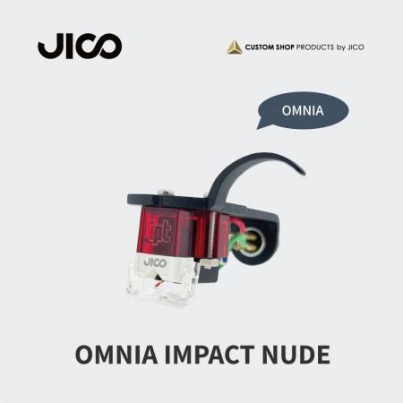 일체형 카트리지 Jico OMNIA IMPACT NUDE Black