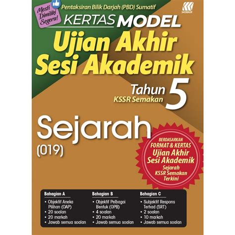 Kertas Model Ujian Akhir Sesi Akademik Sejarah Tahun Sasbadi