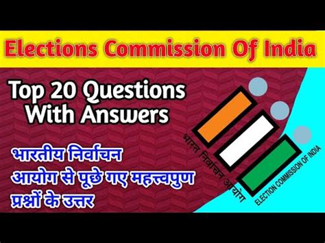 Elections Commission Of India Vsmathpoint