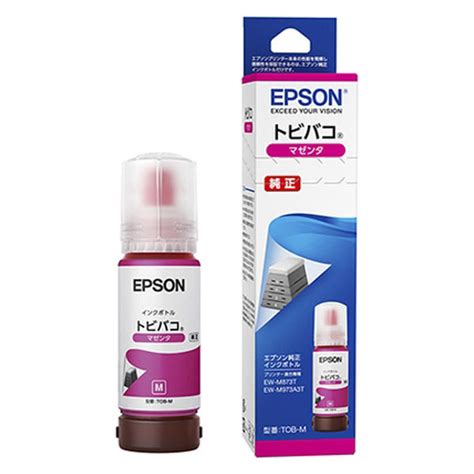 【アスクル】 エプソン（epson） 純正インクボトル Tob M（トビバコ） マゼンタ 1個 通販 Askul（公式）