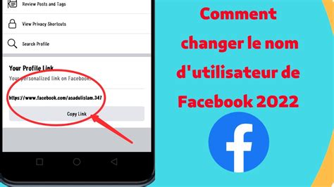 Comment Changer Le Nom D Utilisateur De Facebook Youtube