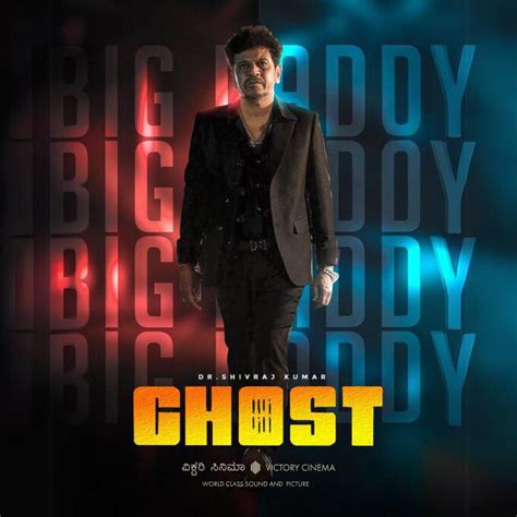 Movie - Ghost (Kannada with English Subtitles) - Victory Cinema