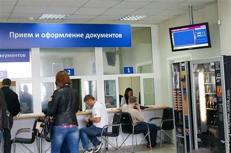 водительские права международного образца