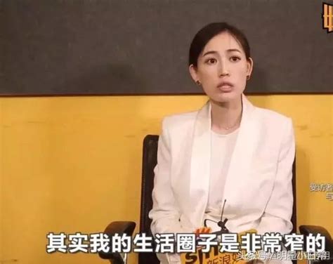 馬蓉首談離婚事項，控訴王寶強有小三，網友：幸不幸福全在臉上 每日頭條