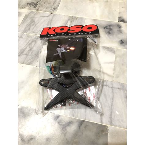 歐媽小舖 Koso 免運費 Force 後牌架 短牌架 附牌照燈 短版後牌照架 Force 155 短版後牌照架 蝦皮購物