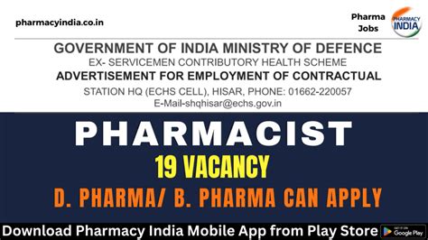 Pharmacist 19 Posts Vacancy At ECHS Cell Hisar D Pharma B Pharma