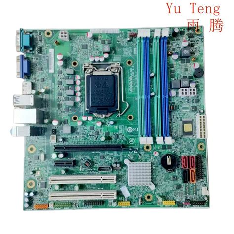 Lenovo M T Is Xm V Desktop Motherboard Is Xm V Lga Ddr